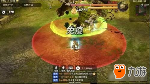 龙之力量攻略,龙之力量探索攻略,龙之力量手游深度探索与攻略指南