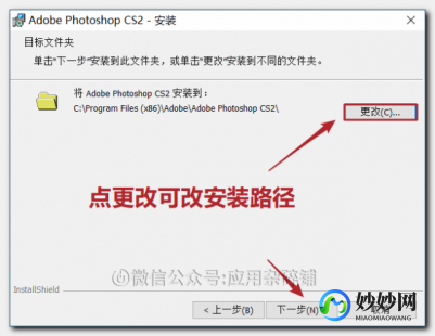 cs2序列号,Photoshop CS2序列号及手游图像编辑攻略