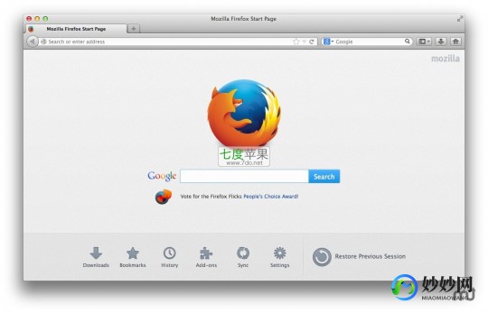 firefox绿色版,firefox 绿色版,Firefox绿色版,极速、安全、私密的网络浏