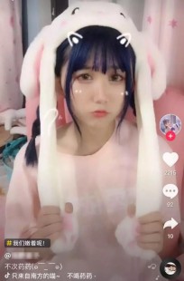 抖音C人版奶片7028,抖音奶片故意泄露7028,抖音奶片故意泄露7028事件背后的手