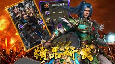 传奇国度360,传奇国度360,传奇国度360全新冒险,探索未知世界!