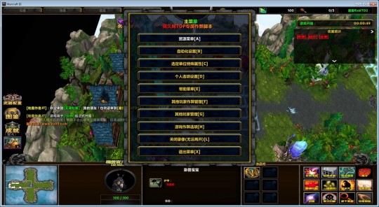 魔兽全图作弊器,魔兽全图工具,魔兽全图工具探秘魔兽世界,畅游限!