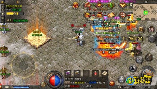 65535变态传奇,超级变态传奇65535游戏攻略与资讯全解析