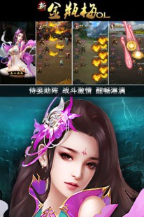 金瓶梅单机游戏下载,金瓶梅小游戏深度攻略,玩转古代风情,解锁隐藏剧情