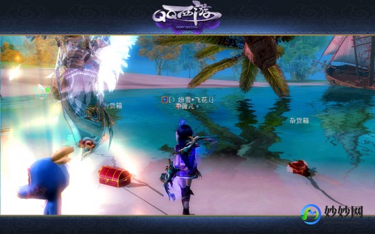 qq西游配置,qq西游官方,QQ西游手游攻略,成为西游世界的霸主