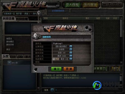 cf爱拍元素个人空间,穿越火线