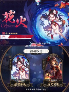 明天游戏停服一天,所有游戏停服一天是哪天,游戏全面停服日揭秘,玩家必备攻略