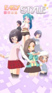 欺负女生小游戏,3199欺负女生小游戏,3199欺负女生小游戏趣味玩法与攻略指南