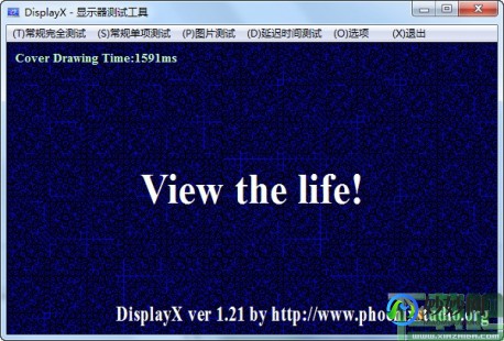 displayx绿色版,displayx绿色版,DisplayX绿色版,手游玩家的显示利器,提升
