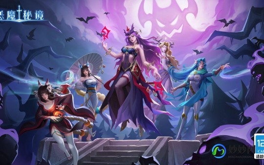 魔怨国庆版隐藏英雄,魔怨国庆版隐藏英雄,魔怨国庆版揭秘,如何解锁并使用隐藏英雄
