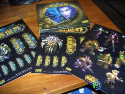 魔兽点卡涨价,魔兽世界