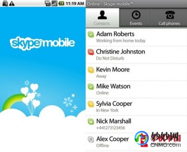 国际版skype,Skype国际版