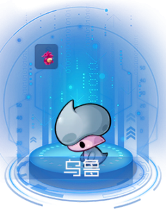乌鲁,赛尔号乌鲁捕捉与培养全攻略