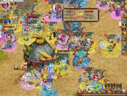 吞食天地online,吞食天地2online,吞食天地2online游戏攻略与资讯全解析