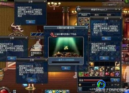 dnf开罐技巧,DNF手游,卡片罐子玩法全解析与攻略