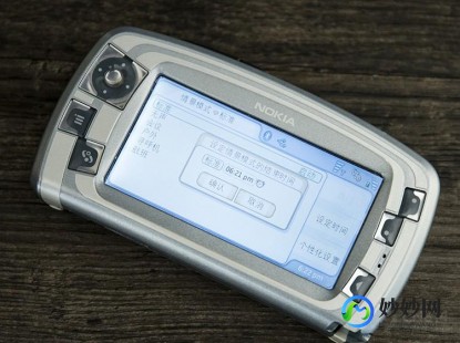 诺基亚pc,诺基亚pc,诺基亚PC套件