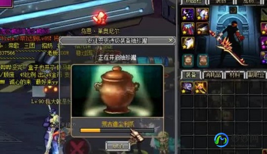 dnf开罐子,dnf开罐子bug,DNF手游开罐子BUG揭秘,轻松获取极品装备!