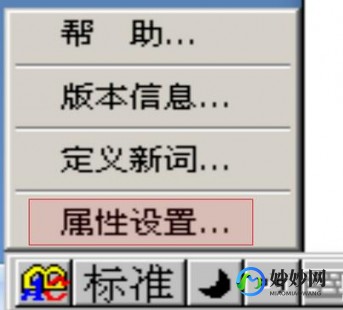 智能abc标准输入法,智能abc标准输入法,智能ABC标准输入法,手游玩家的文字输入