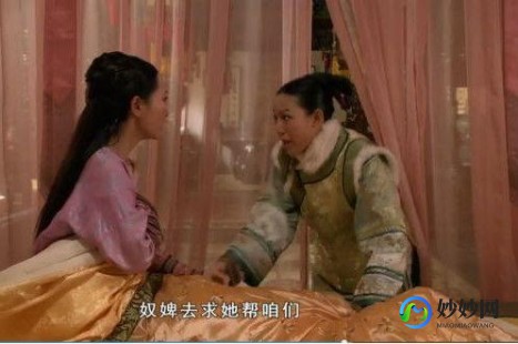 我的很大你要忍一下是什么,热门梗解读