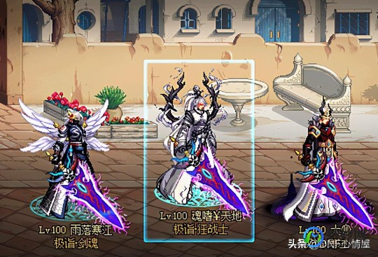 剑宗魔剑降临,DNF剑宗魔剑降临,掌握魔剑之力,征战阿拉德大陆