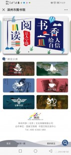 成语填字游戏,成语填字游戏,成语填字大挑战,手游攻略与玩法详解