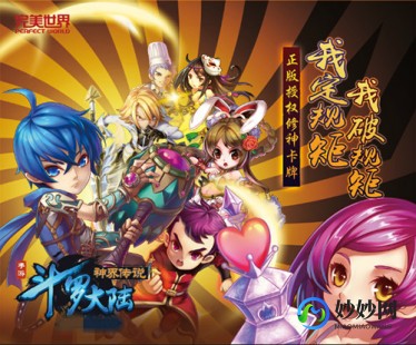 9877娜美小游戏,h娜美小游戏探秘与攻略,玩转奇幻游戏世界