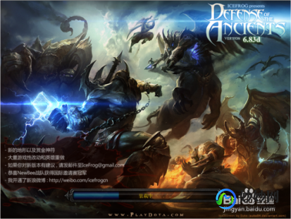 dota刚被兽出装,dota刚被兽出装,DOTA刚背兽出装攻略,打造战场上的坚不可摧