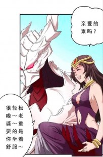 不知火舞的被虐漫画,不知火舞在公园被虐漫画,不知火舞公园遇挑战漫画解读与游