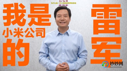 金山游戏编辑器,金山游戏编辑器,游戏玩家的得力助手