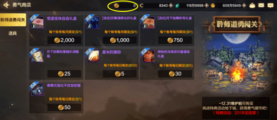 猫爷黑钻cdkey生成器,cdkey生成器,手游攻略,解锁无限乐趣,CDKey生成器助你畅游