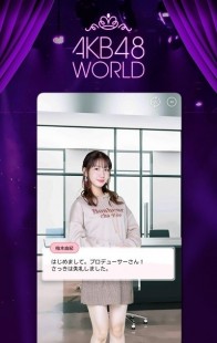 tech48下载,手游Tech48全新攻略,玩转未来科技世界