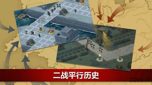 第一次世界大战无敌版,第一次世界大战无敌版,第一次世界大战无敌版游戏攻略与资