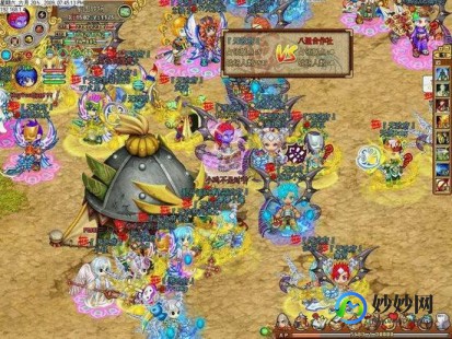 吞食天地online,吞食天地3online游戏攻略与资讯