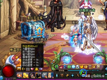 dnf登陆不上,DNF手游登陆问题解决指南及高效玩法攻略