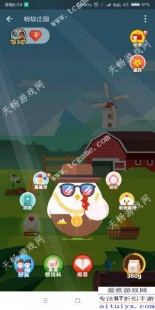 波谲云诡蚂蚁庄园,蚂蚁庄园探秘,成语波谲云诡背后的故事与游戏攻略