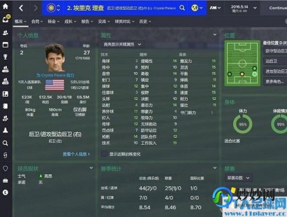 fm2012英格兰妖人,012妖人左后卫养成攻略,打造铁血防线!