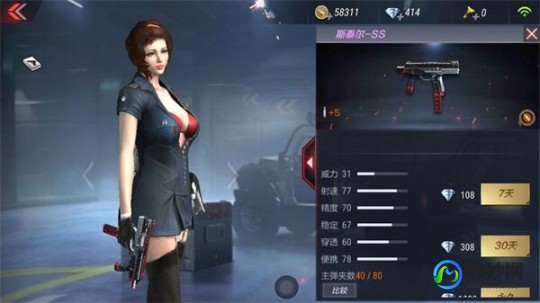 cf5月活动大全,穿越火线5月活动,穿越火线5月狂欢,MK5-红水晶等珍稀奖励等
