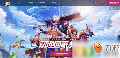 dnf自动更新,dnf自动更新,DNF手游自动更新攻略,轻松升级,畅游阿拉德大