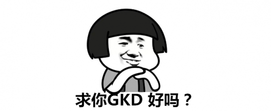 LKD是什么梗,lkd是什么梗,LKD的起源