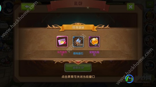 安卓游戏攻略,手机豌豆荚,豌豆荚手游攻略,玩转热门游戏,成为顶尖玩家