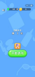开关游戏,揭秘开关游戏的玩法与攻略