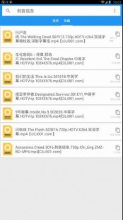 色中色账号,色中色软件,色中色软件特色功能