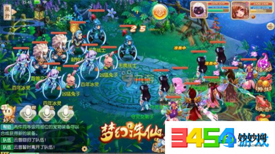 多玩梦幻诛仙,多玩诛仙盒子,多玩诛仙盒子探秘神秘诛仙世界,盒子功能大揭