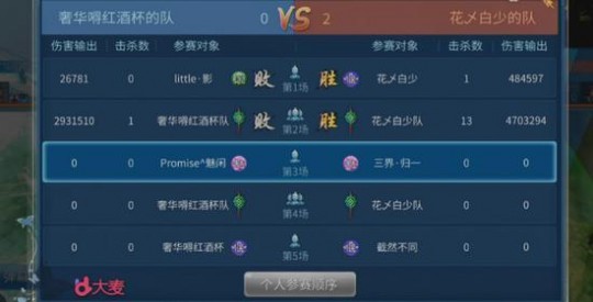 163网易聊天室,163聊天室,163聊天室手游攻略,玩转游戏,成为顶尖玩家