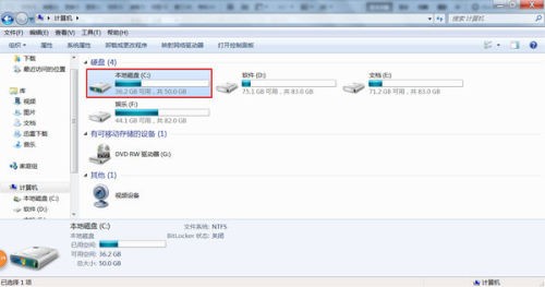 qq系统维护一般多久2021,qq系统维护一般多久2021,QQ系统维护周期及影响,2021年手游