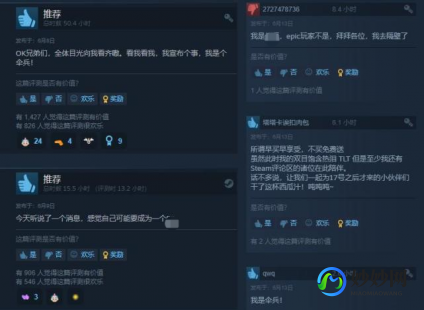 epic你似乎发送了两次请求,epic你似乎发送了两次请求,Epic手游双重请求解决方案与高