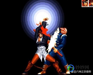 拳皇八神鬼步,拳皇八神鬼步,拳皇八神鬼步,手游绝妙步伐攻略