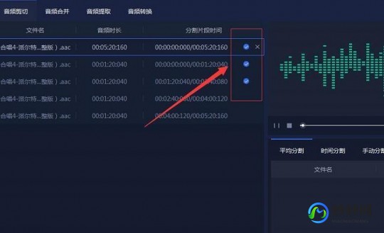 音乐截取软件,截取音乐的软件,音乐随心裁 mdash  mdash 精选音乐截取软件及使用攻