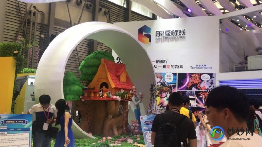 showgirl事件,游戏展会