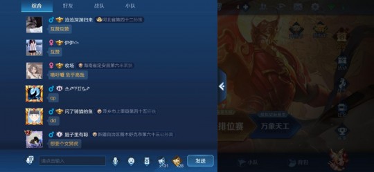 游戏停服一天,所有游戏停服一天是哪天,游戏全面停服日揭秘,玩家必备攻略